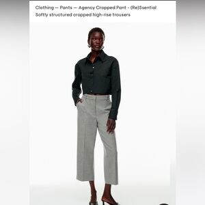 Aritzia Agency Cropped Pants - Size 8 - heather grey